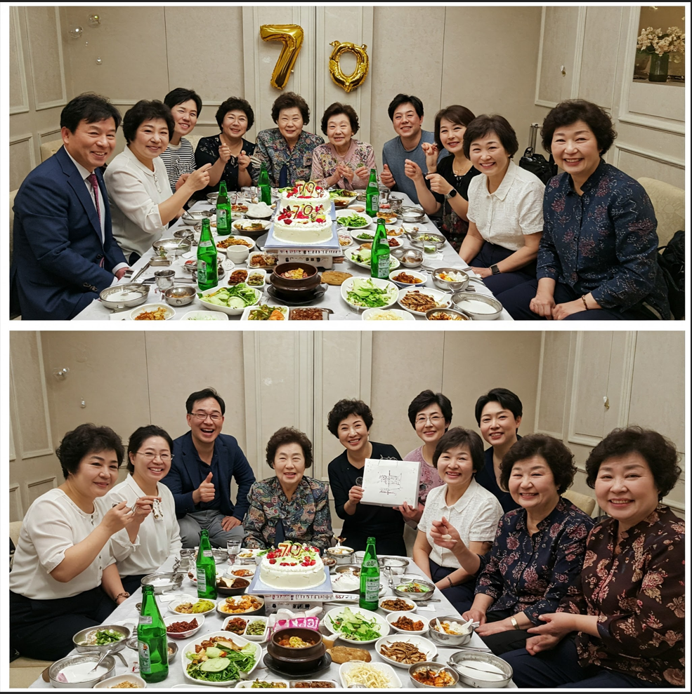 온라인 카지노 게임