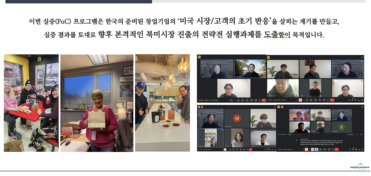 무료 카지노 게임