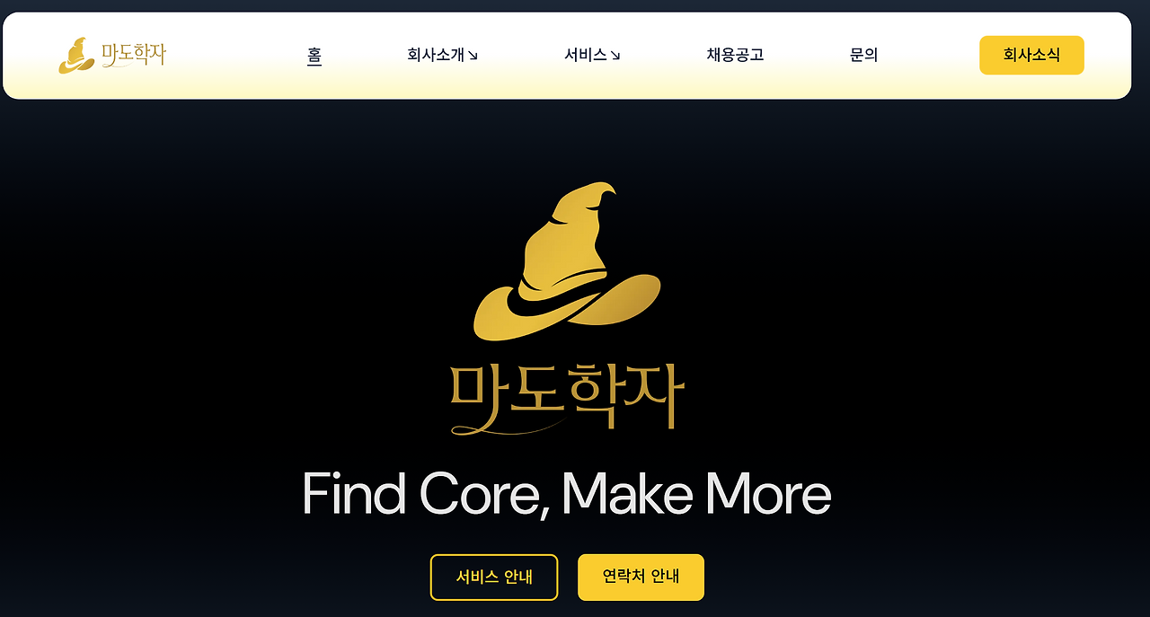 카지노 가입 쿠폰
