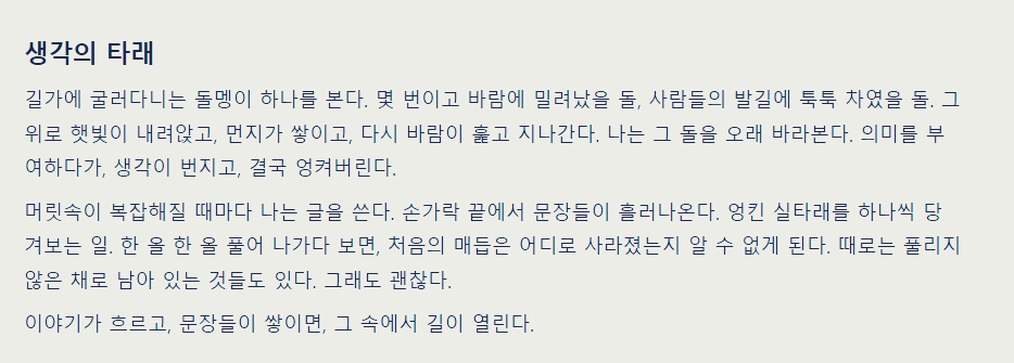카지노 가입 쿠폰