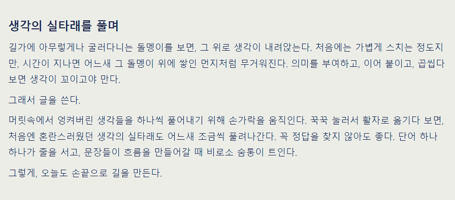 카지노 가입 쿠폰