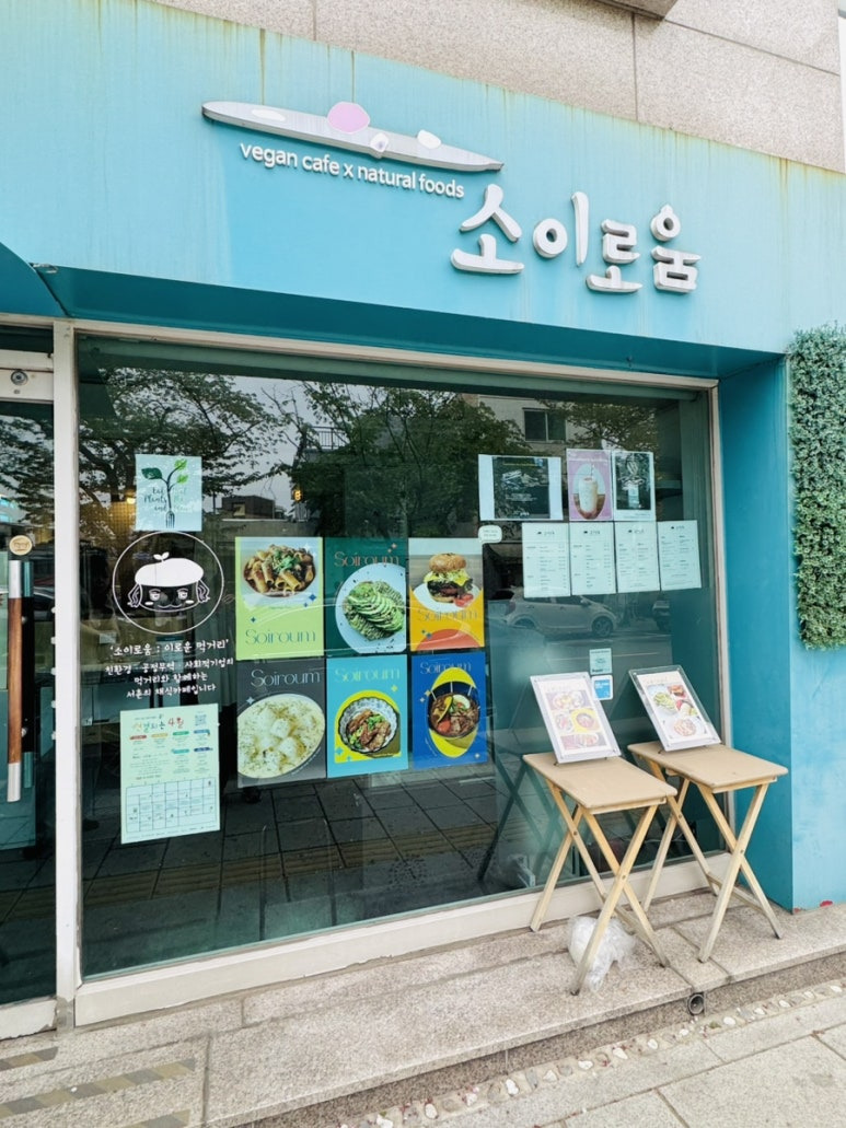 카지노 가입 쿠폰