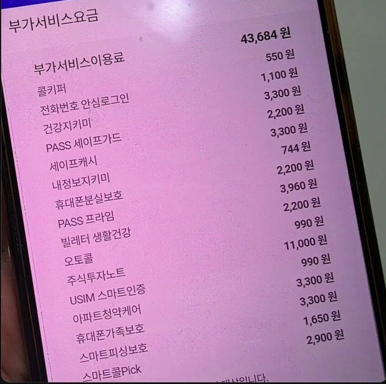 카지노 게임 추천