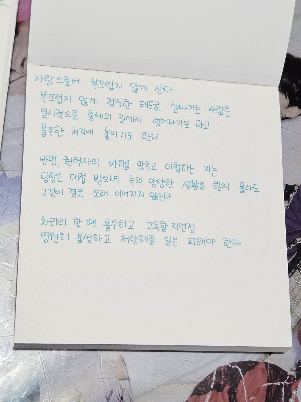 카지노 게임 추천