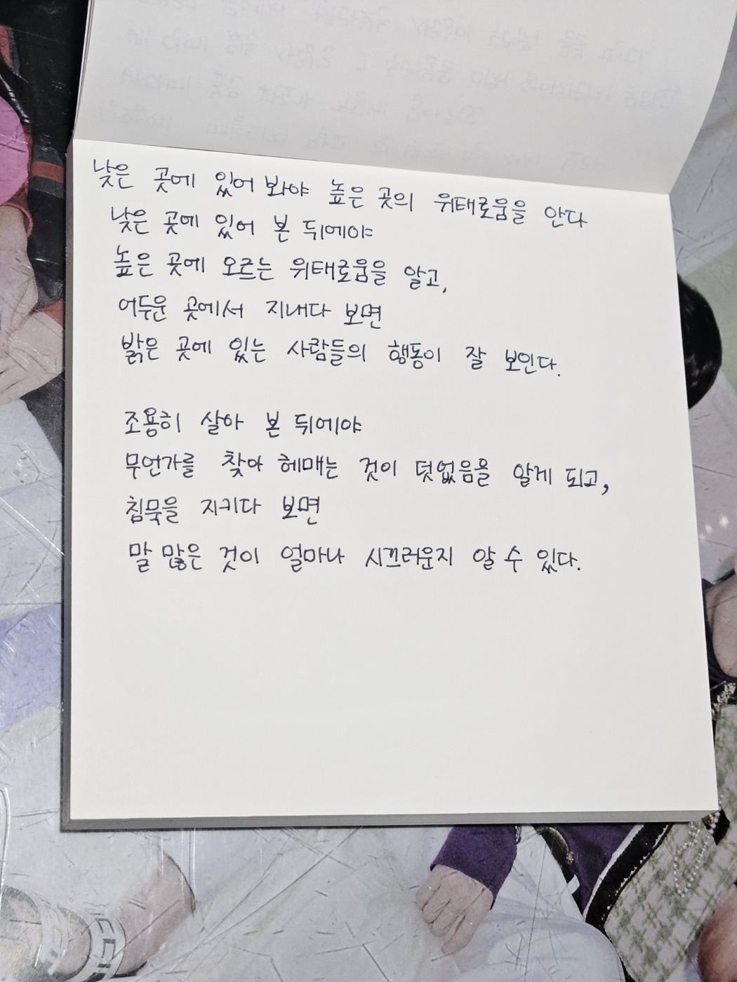 카지노 게임 추천