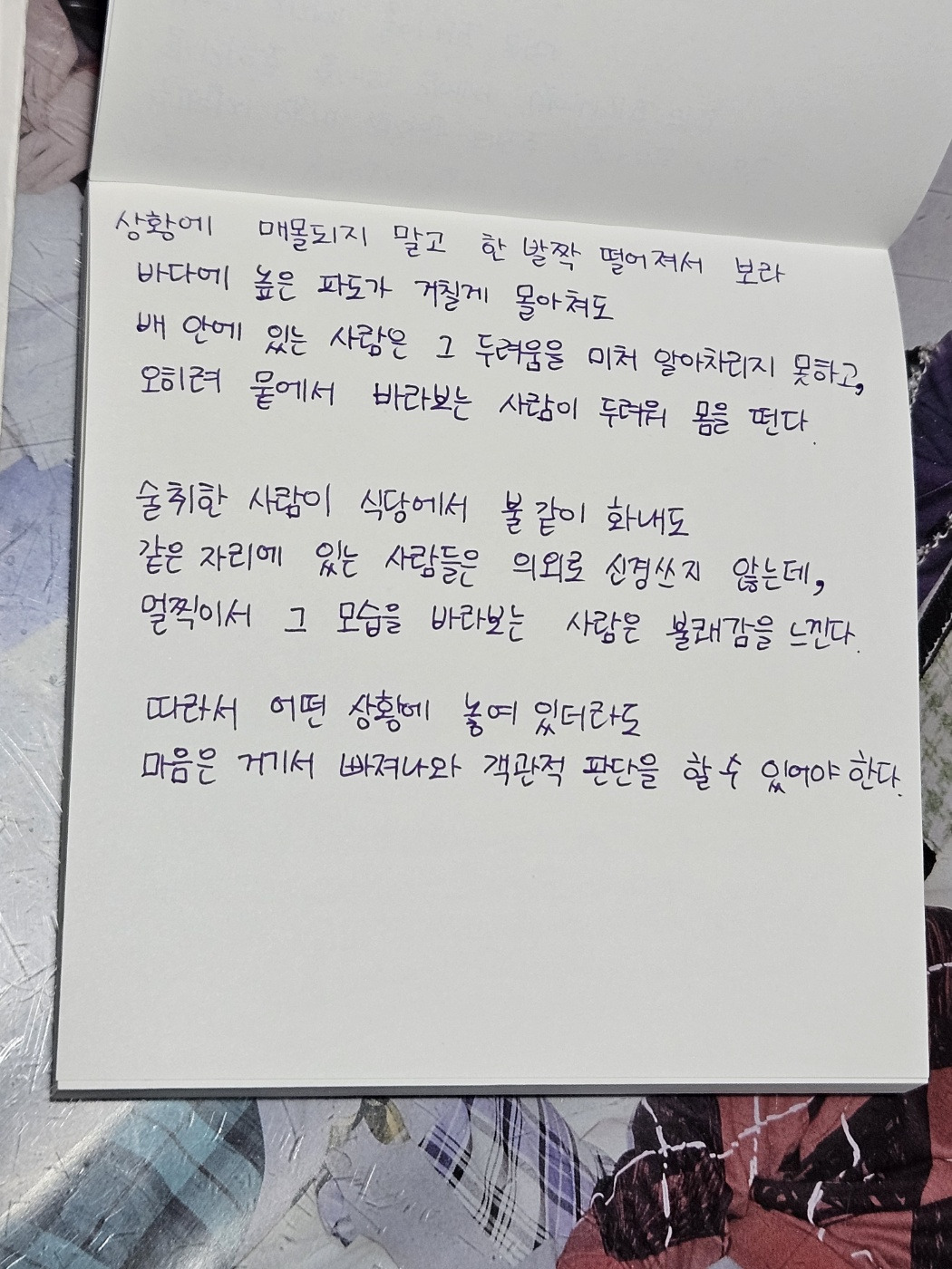 카지노 게임 추천