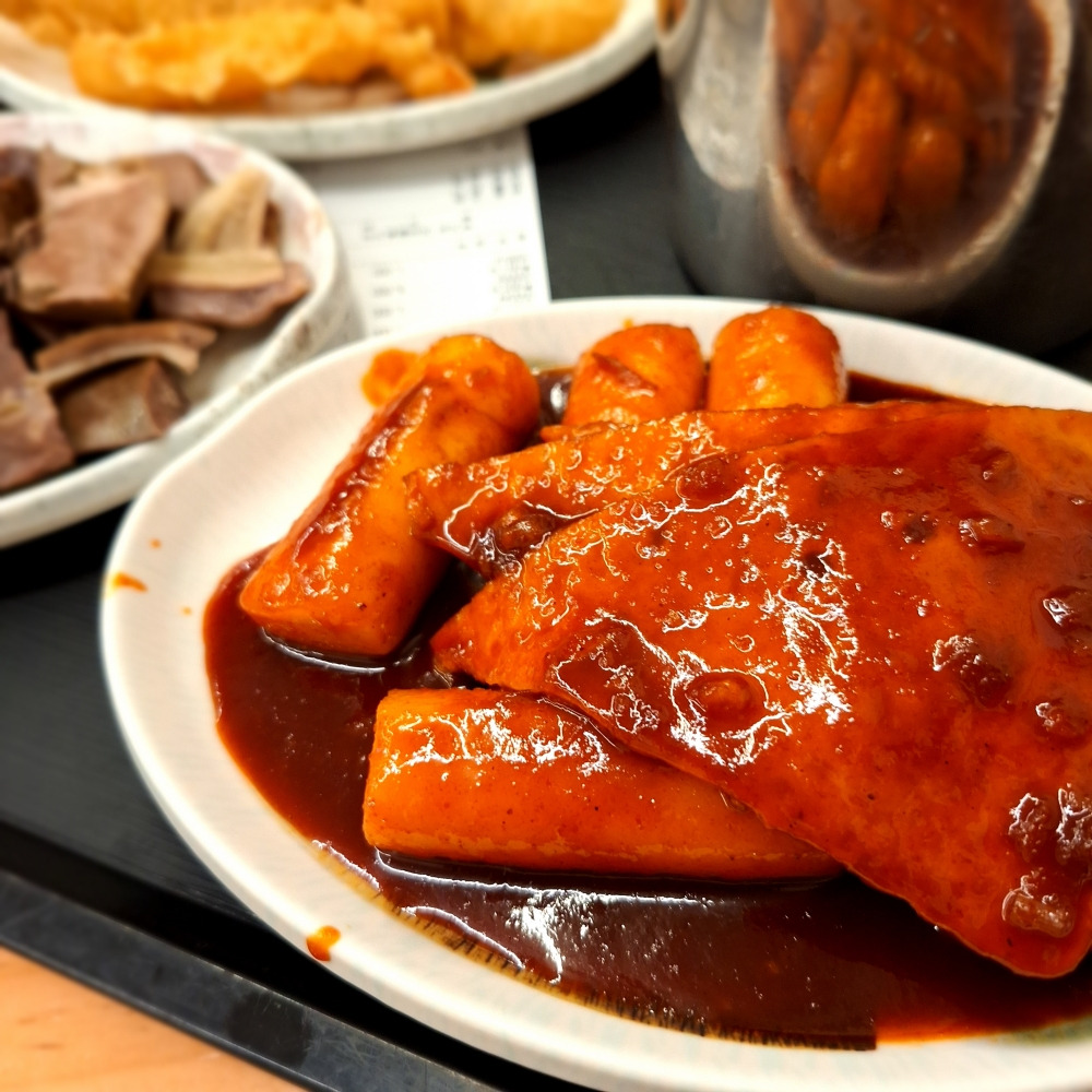 13화 부산까지 가서 웬 떡볶이 타령?