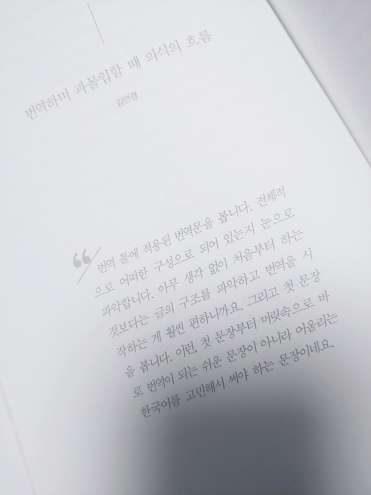 카지노 쿠폰