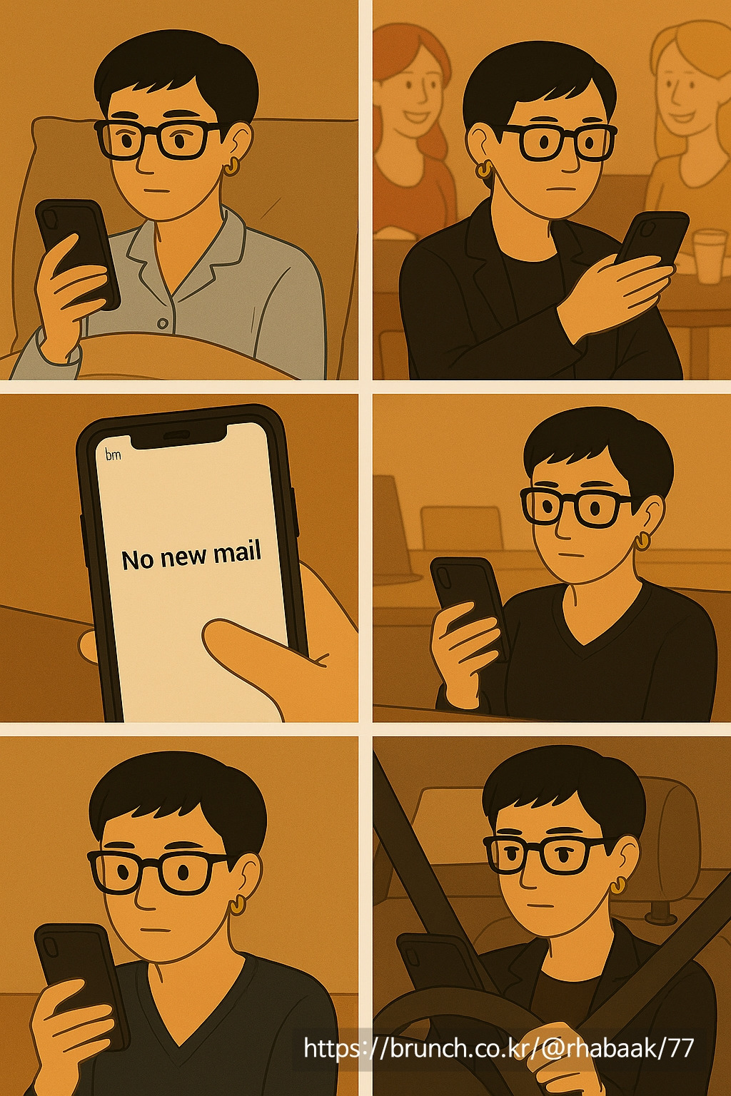 온라인 카지노 게임