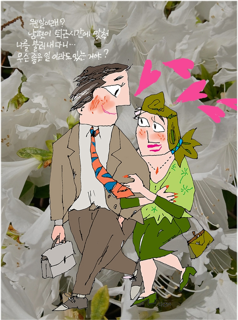 무료 카지노 게임
