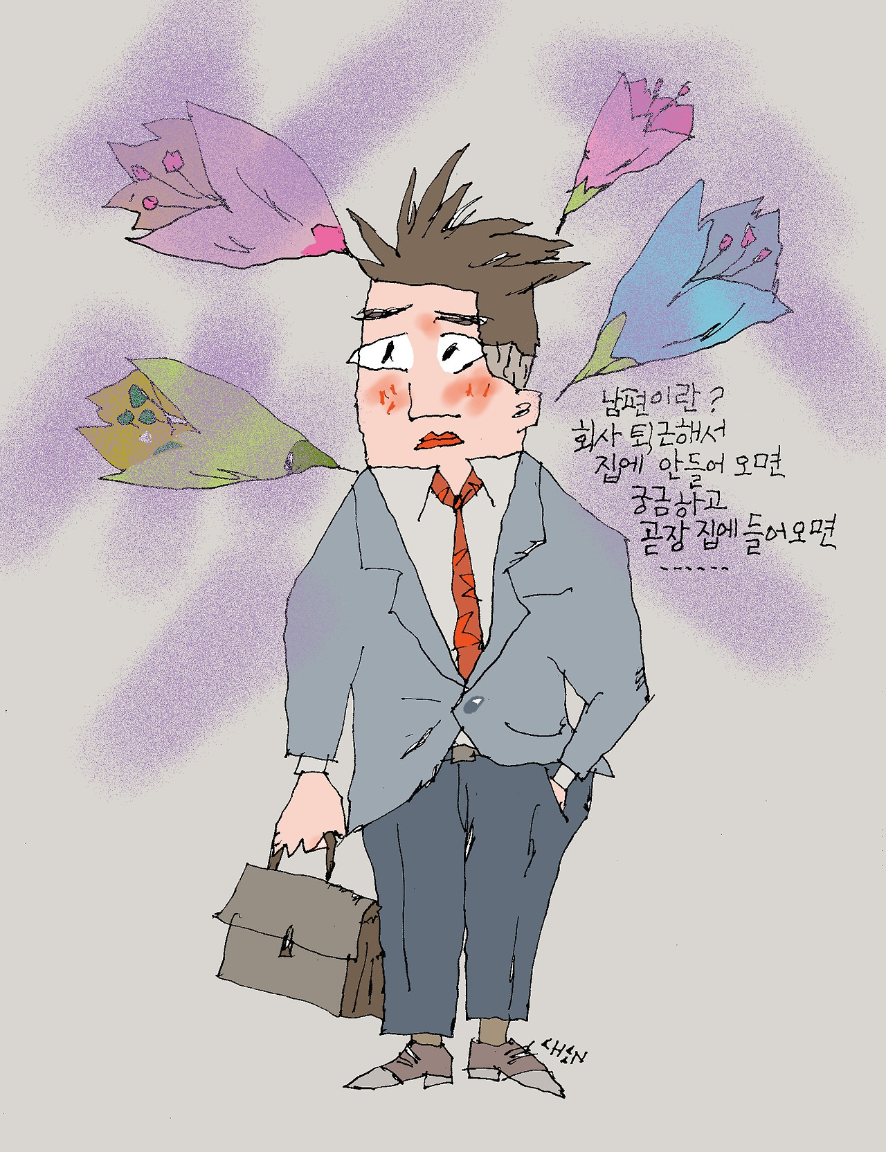 카지노 게임 추천