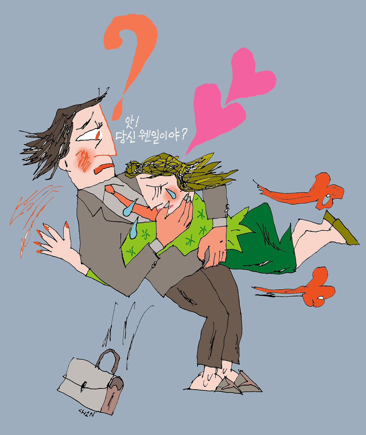 카지노 가입 쿠폰