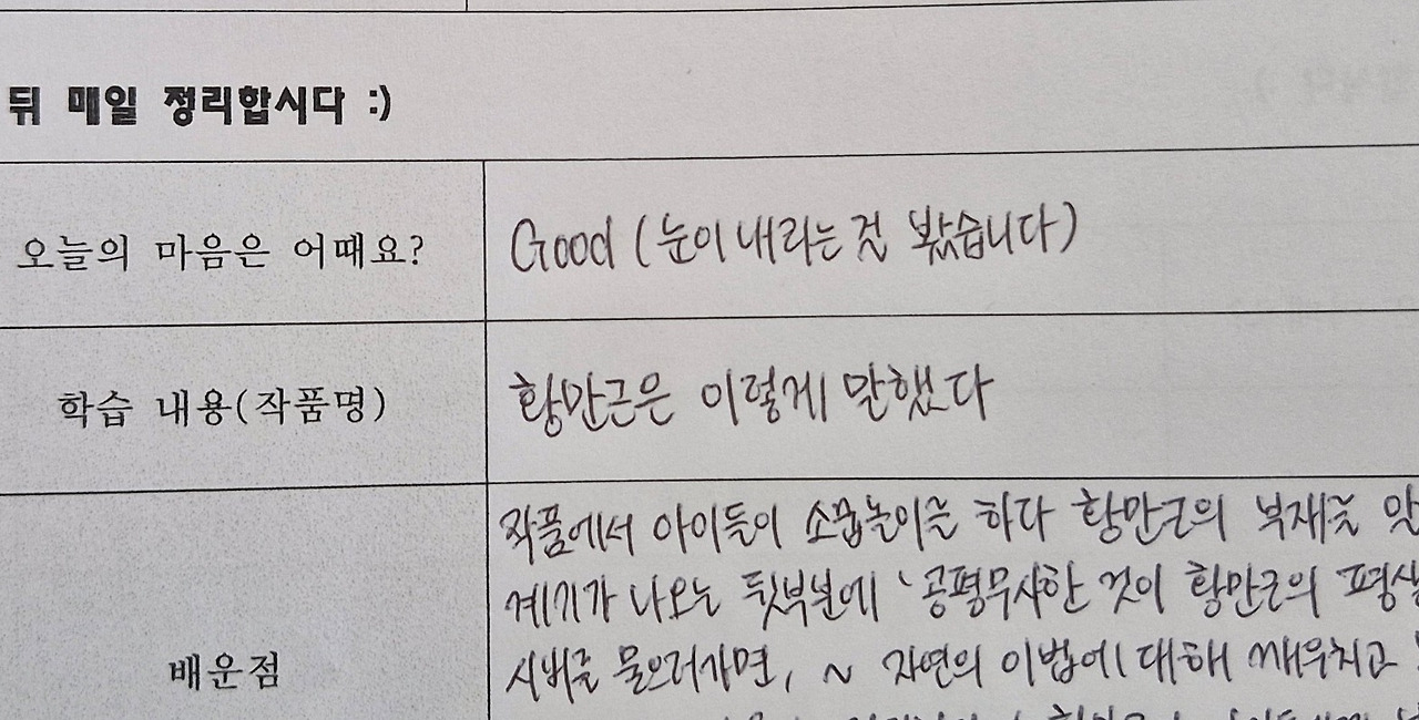 카지노 가입 쿠폰