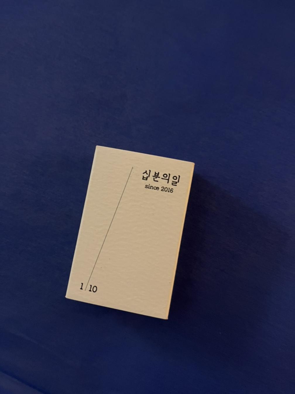 온라인 카지노 게임