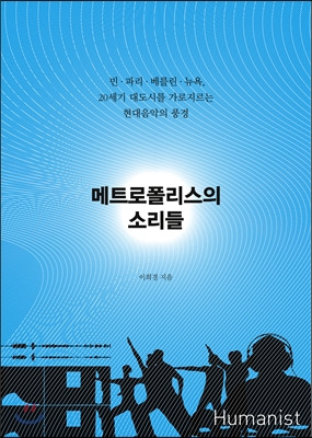 무료 카지노 게임