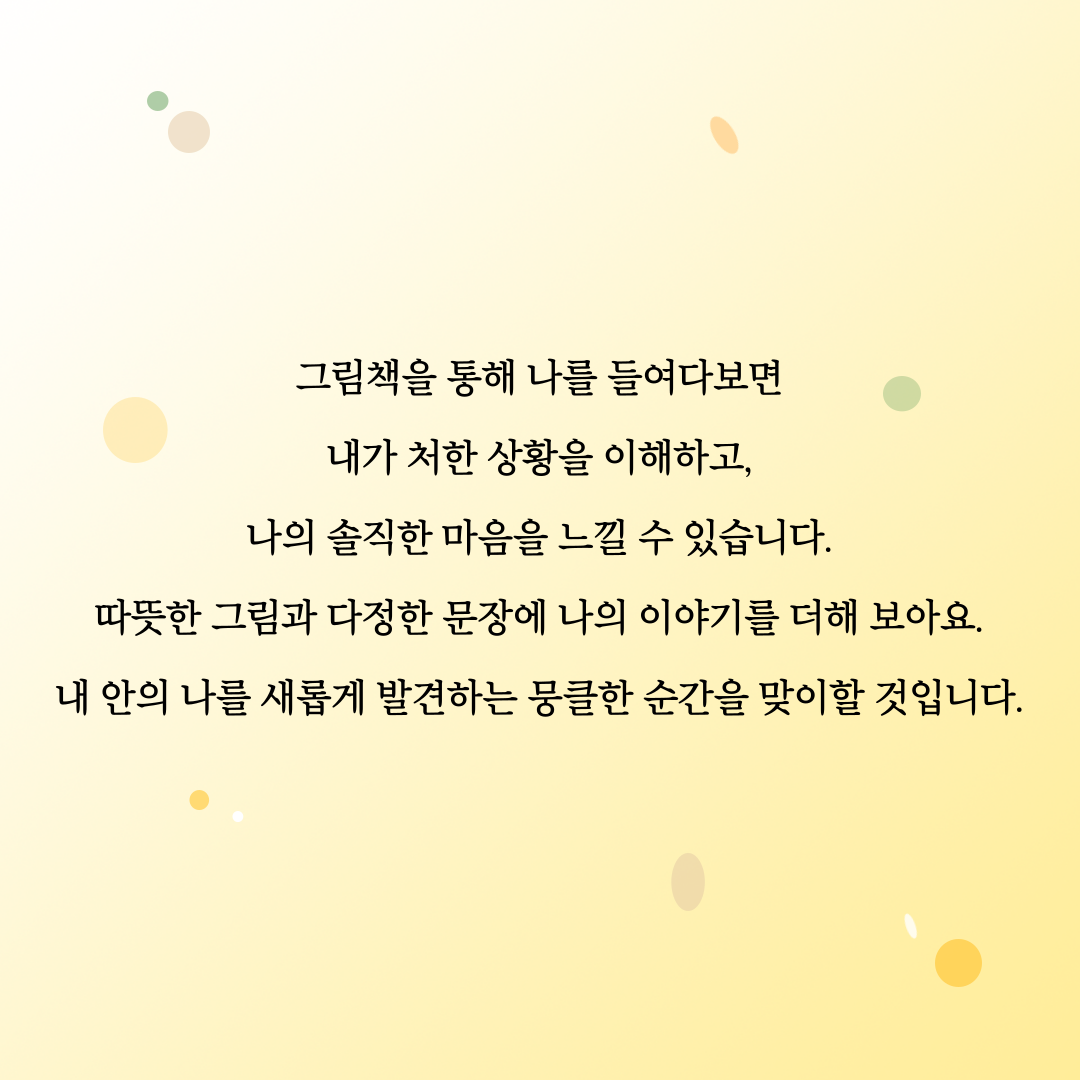 카지노 정팔