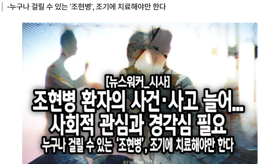 카지노 게임 사이트