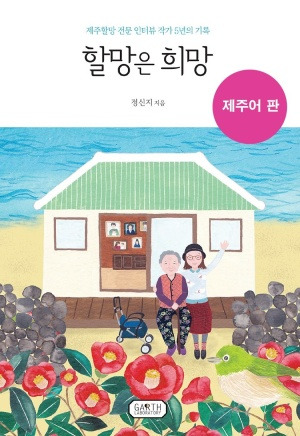 카지노 게임 사이트