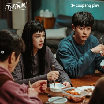 카지노 가입 쿠폰