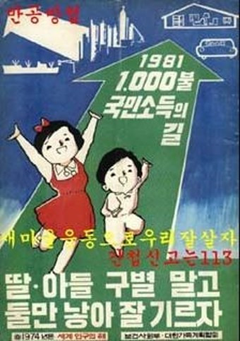 카지노 가입 쿠폰