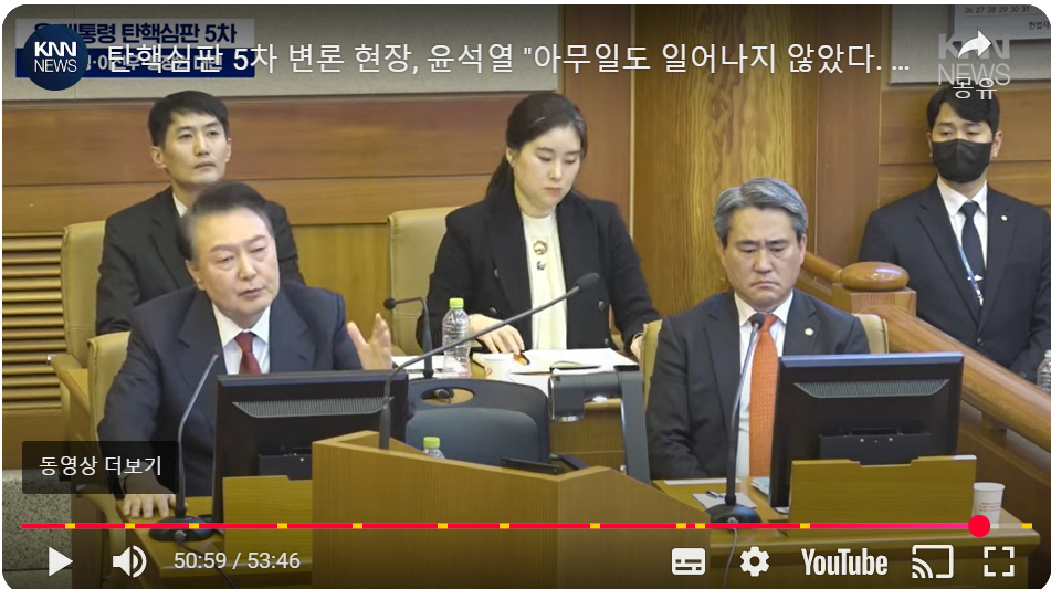 온라인 카지노 게임