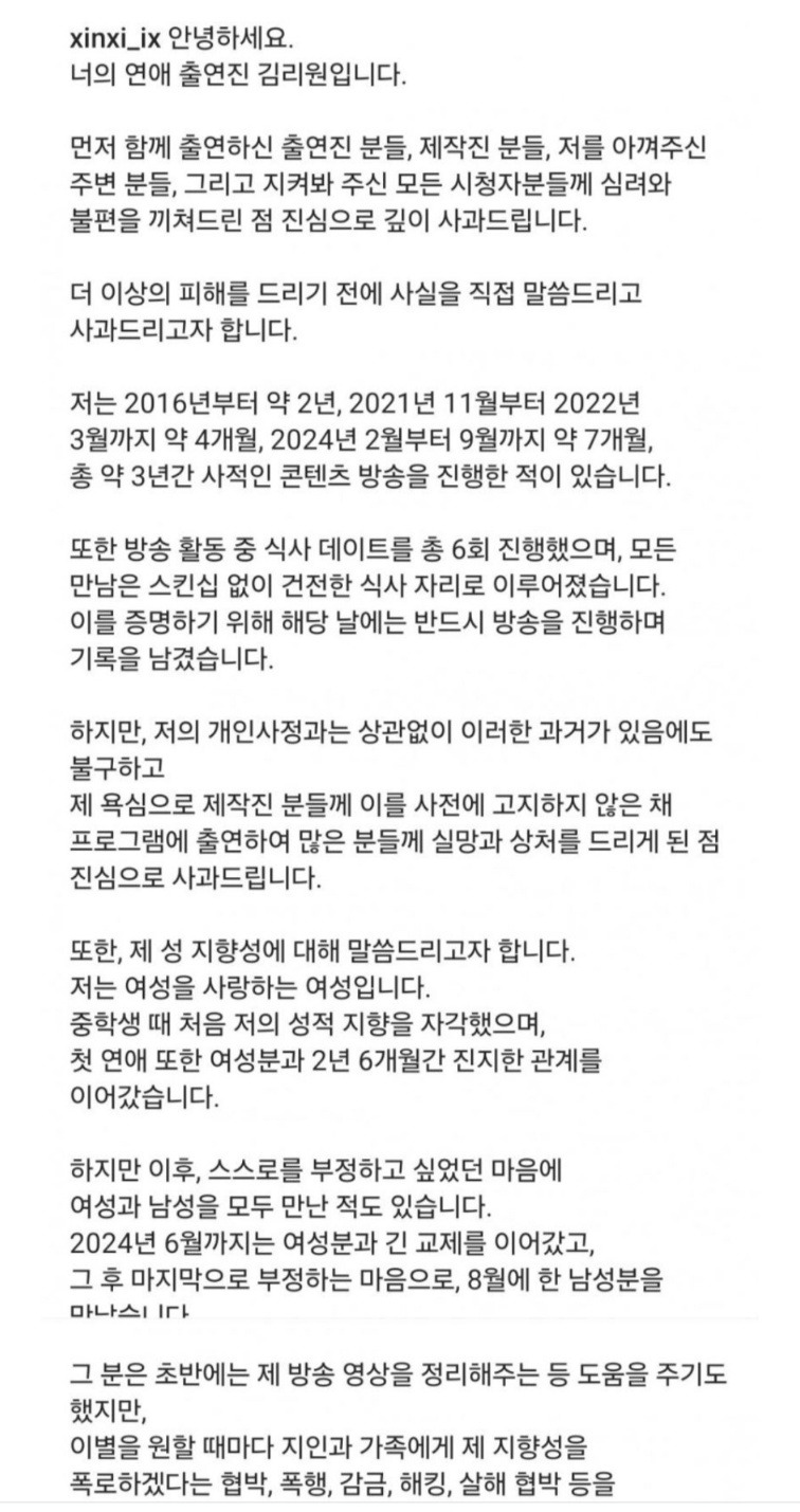 카지노 쿠폰