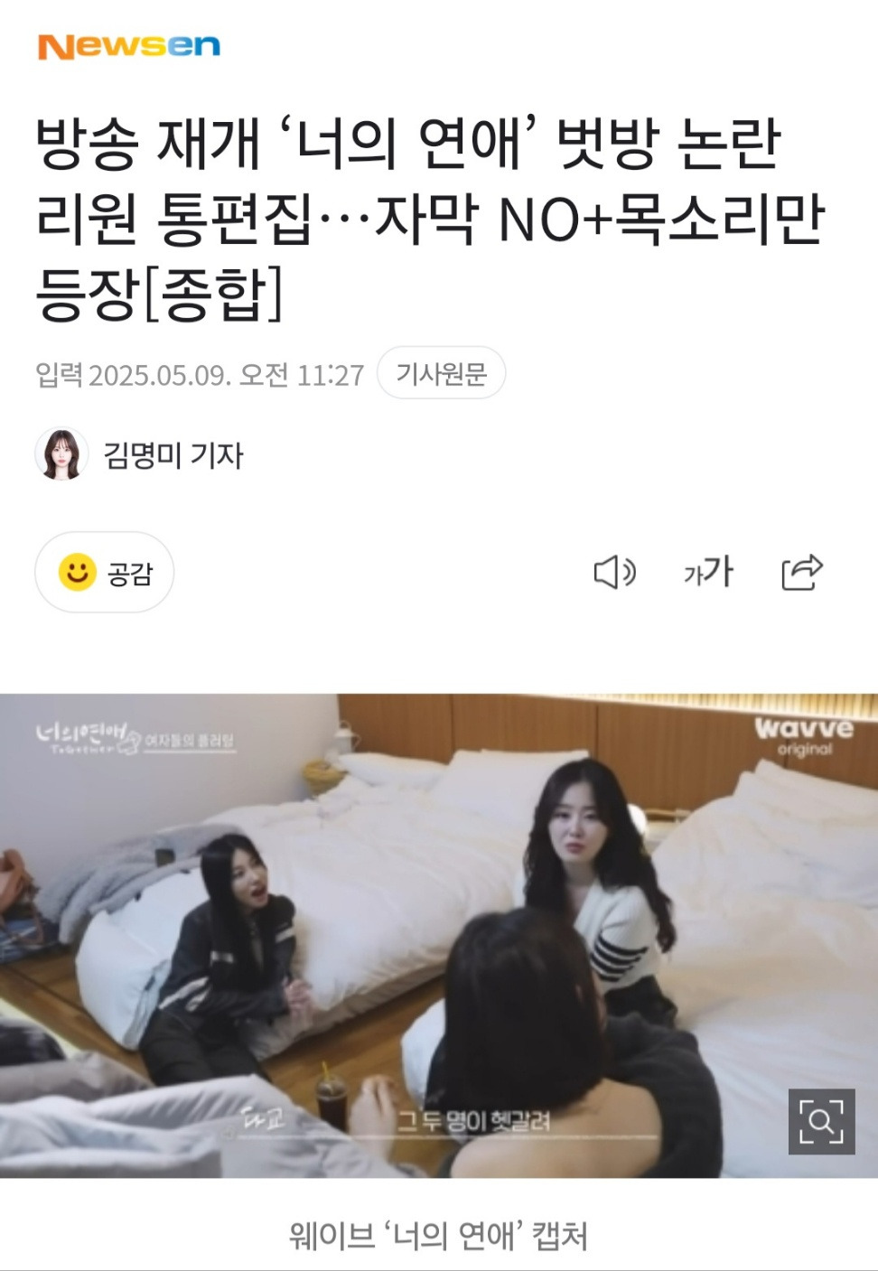 카지노 쿠폰