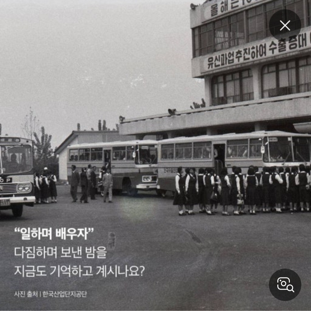 카지노 쿠폰