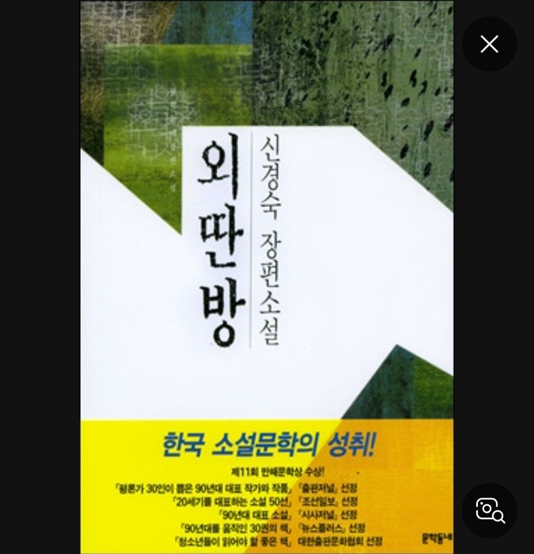 카지노 쿠폰