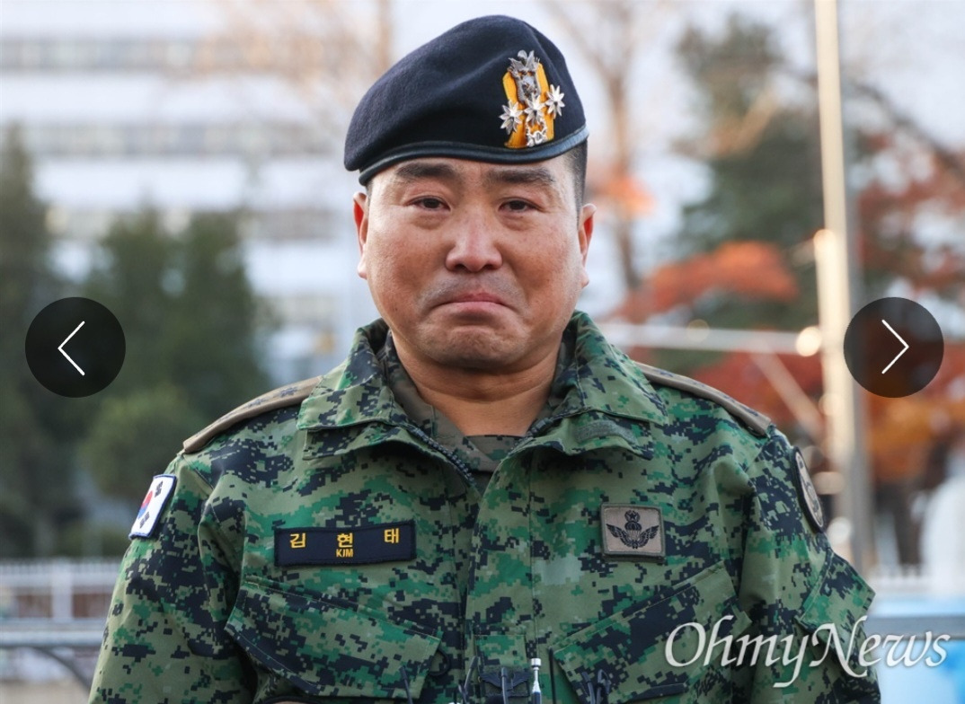 온라인 카지노 게임