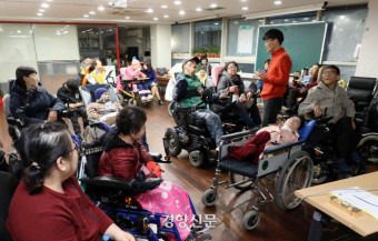 온라인 카지노 게임