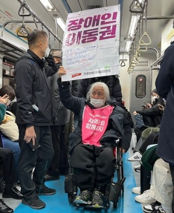 온라인 카지노 게임