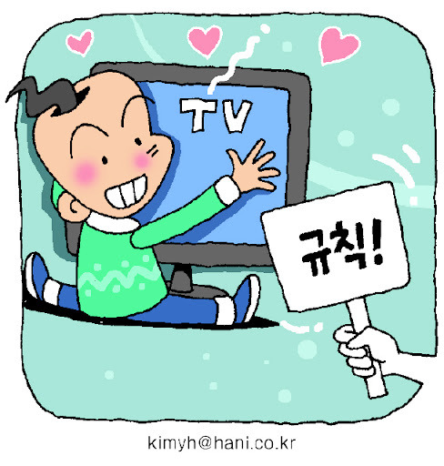 27화 우리 아이 미디어 중독, 어떻게 예방/극복해야 하나요?