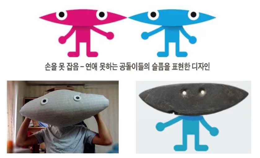 카지노 게임