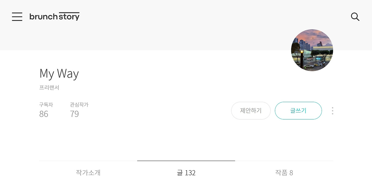 온라인 카지노 게임
