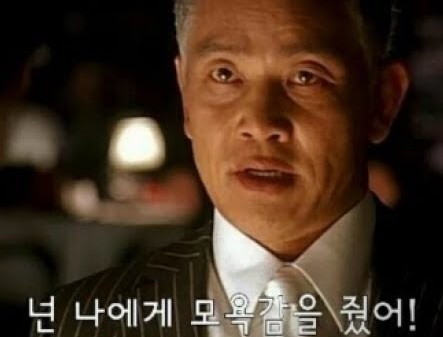 온라인 카지노 게임