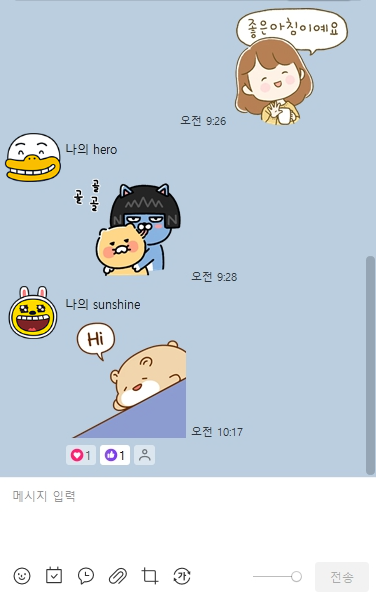 카지노 게임