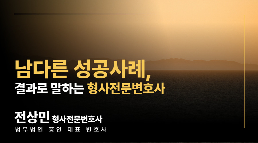 카지노 게임
