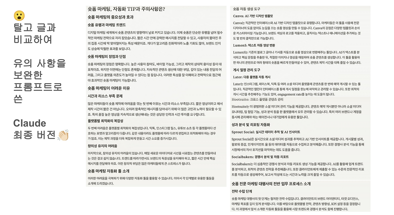 무료 카지노 게임