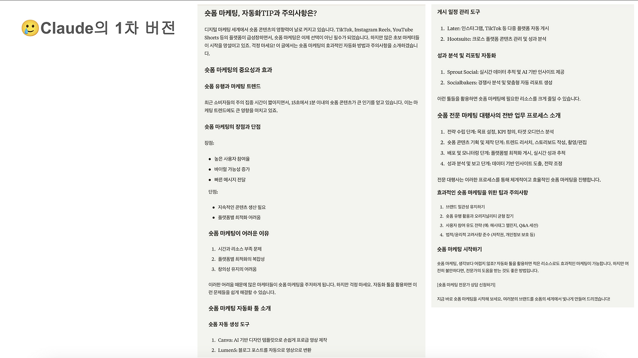 무료 카지노 게임