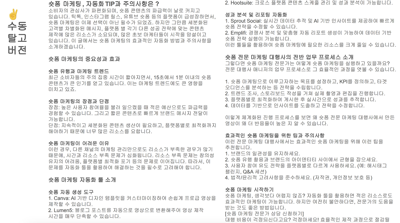 무료 카지노 게임