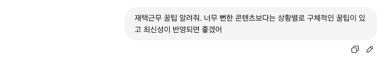카지노 게임