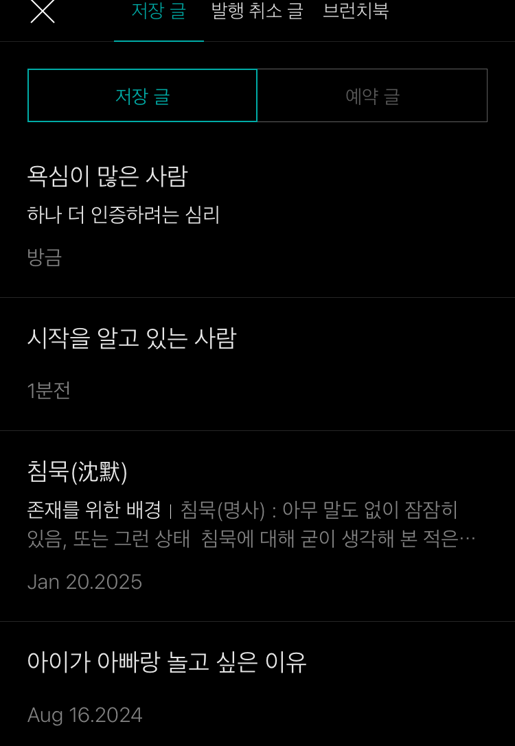 무료 카지노 게임