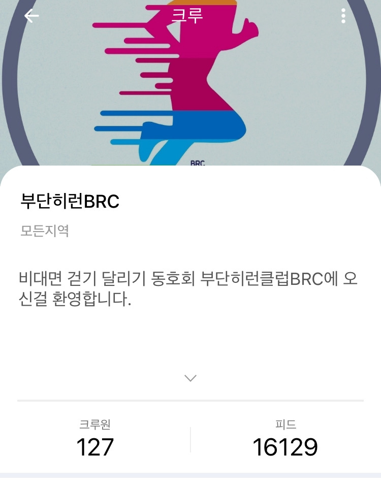 카지노 쿠폰