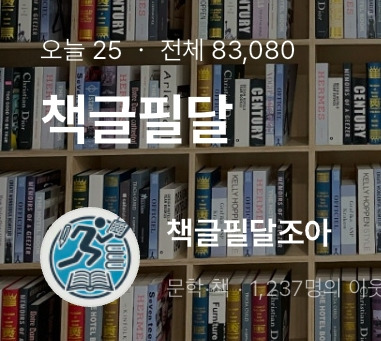 카지노 가입 쿠폰
