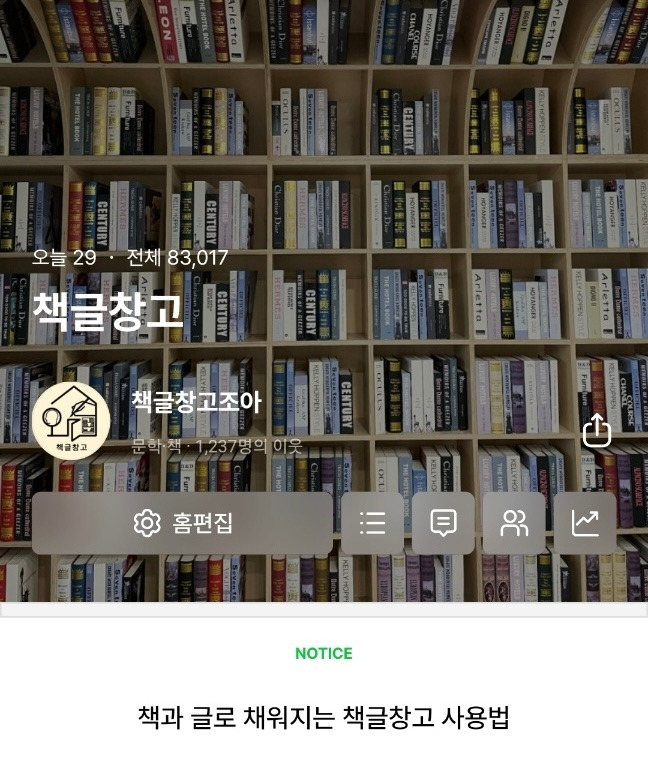카지노 가입 쿠폰