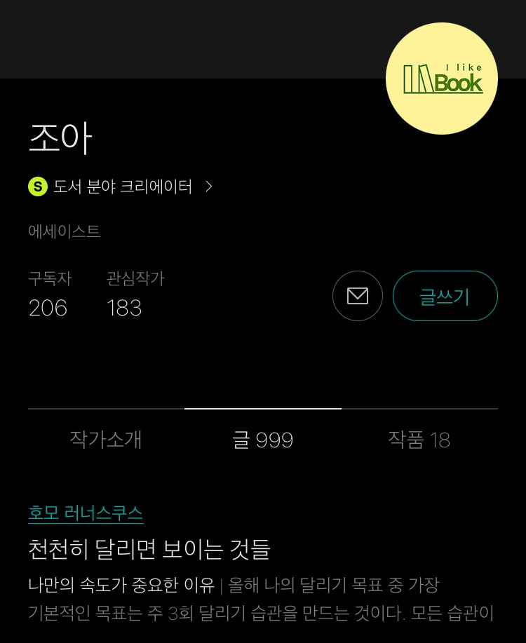 카지노 게임 추천