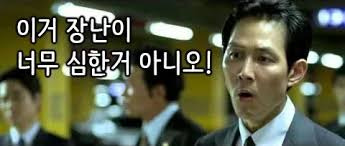 카지노 게임 사이트