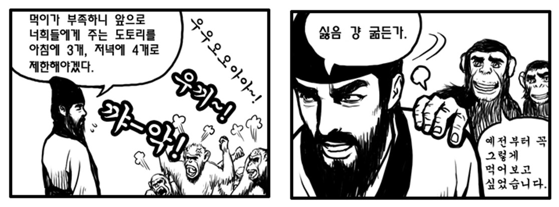카지노 가입 쿠폰