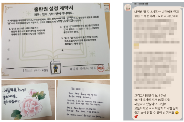 블랙잭 룰